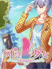 山海之间户外纪实综艺在线观看