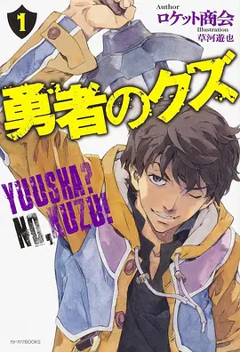 第七封信推理漫画在线看